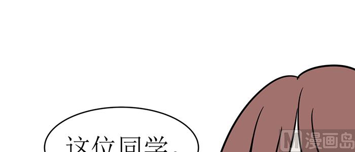 第十八话 她好可爱56