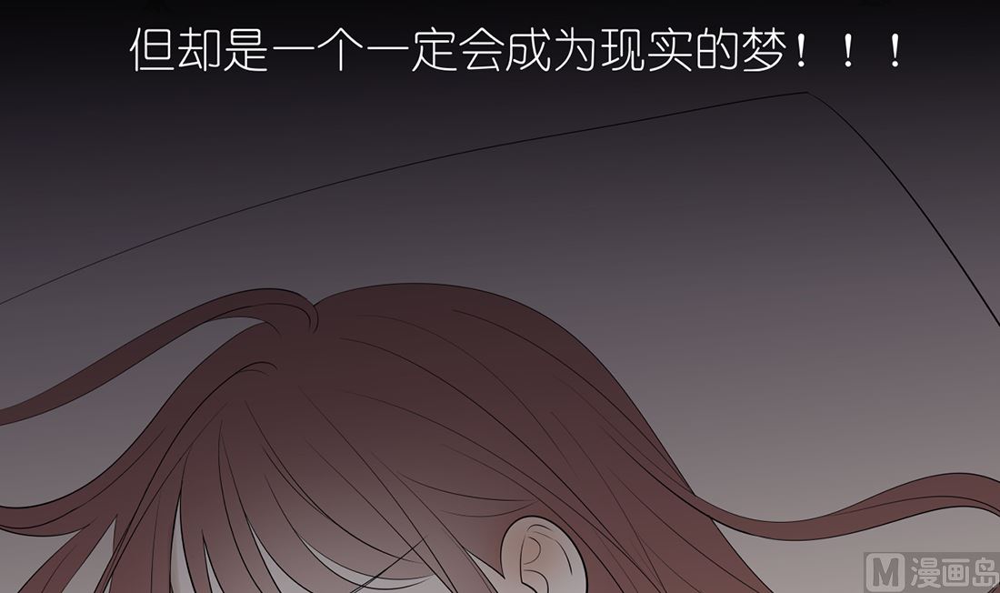 第一话  三月初三11