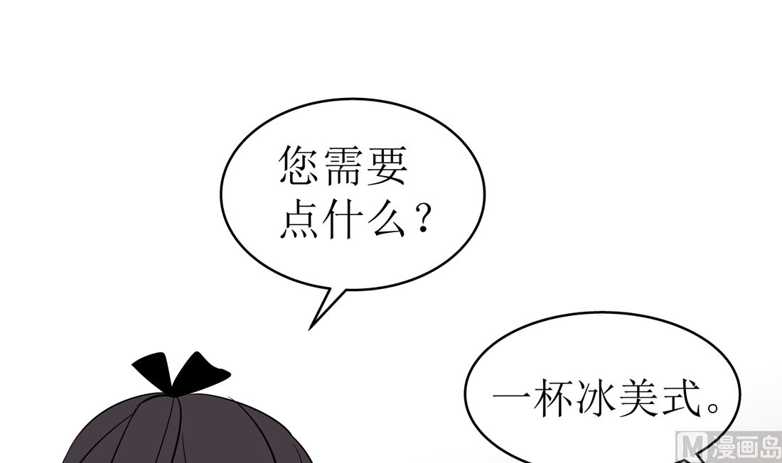 第十四话 打工的日常26