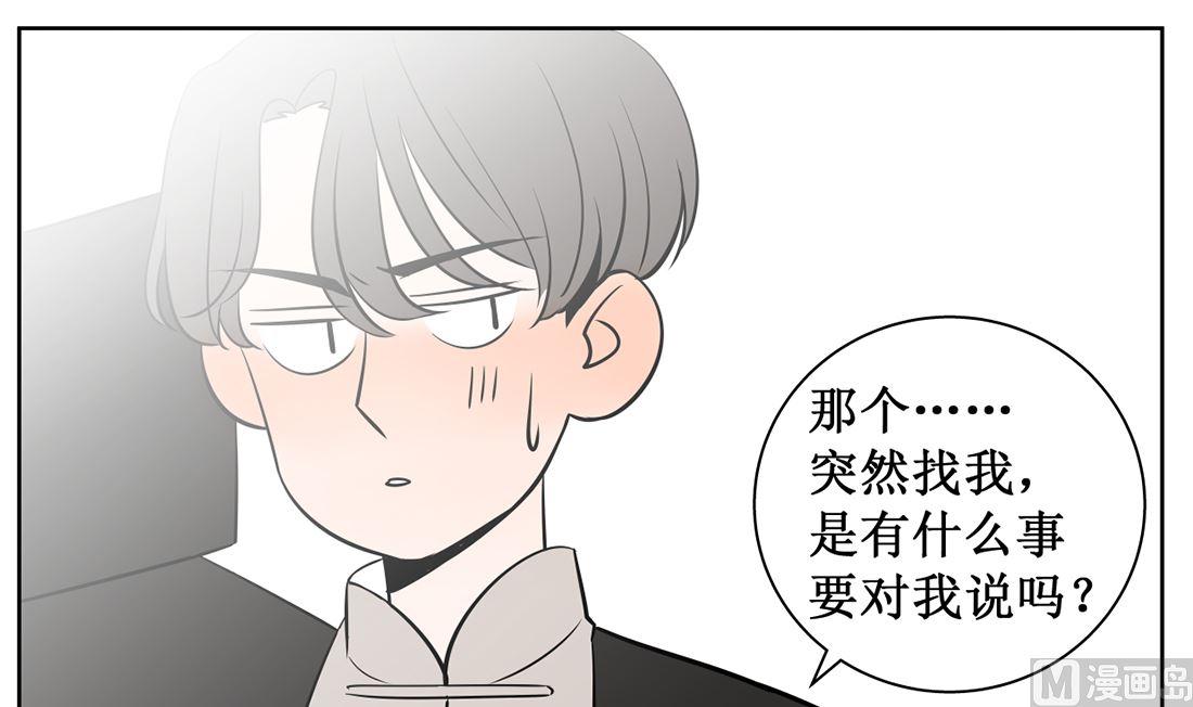 第九话  证明11