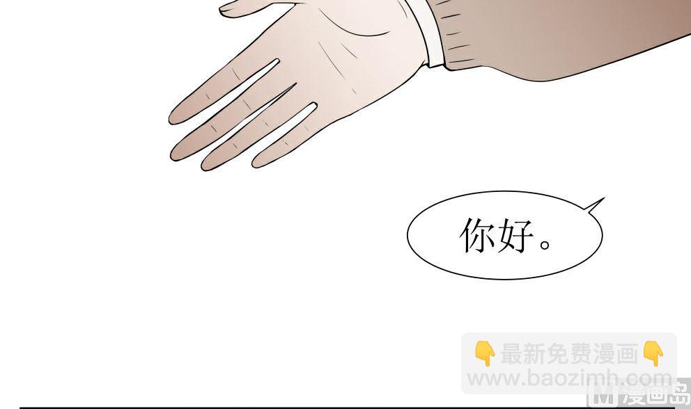 第三话  开学了26