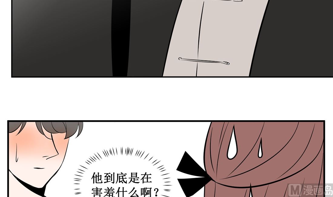 第九话  证明20