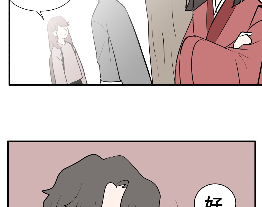 第十五话 高岭之花57