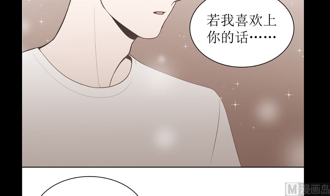 第十三话 承诺2