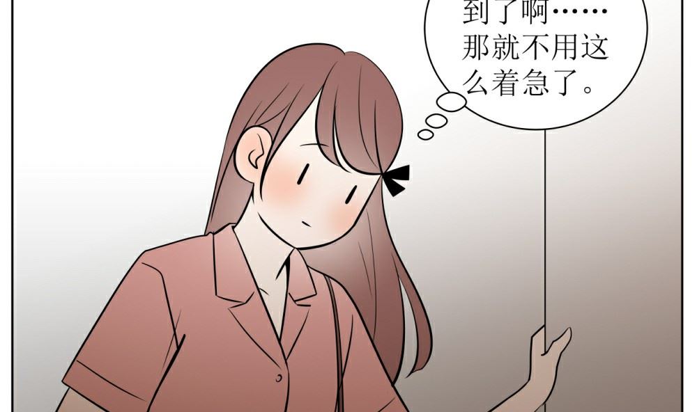 第八话  见面24