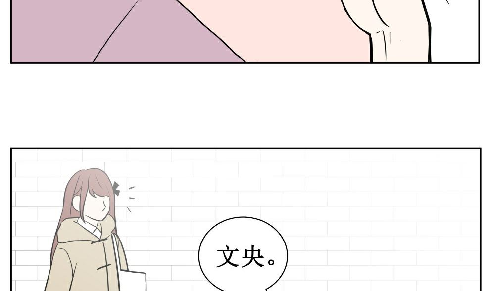 第五话  这个人好眼熟21