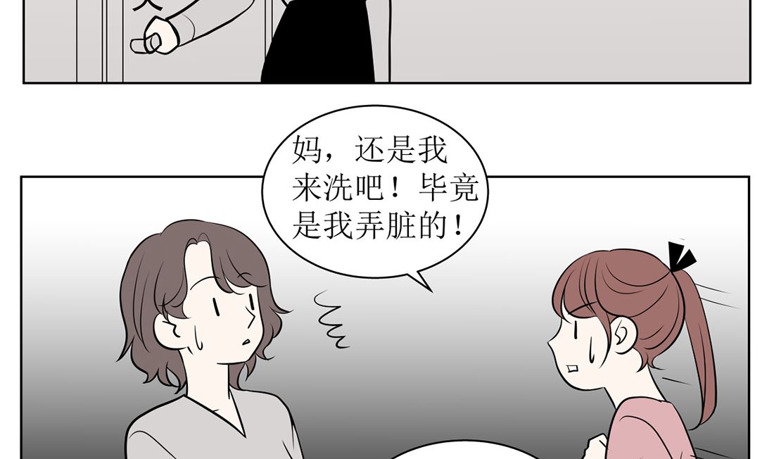 第十二话16