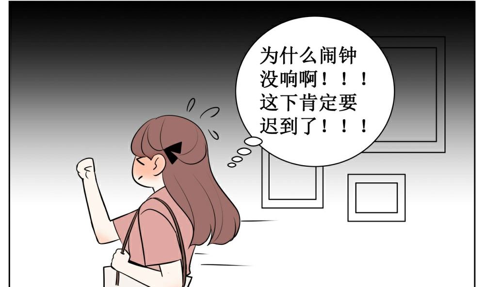 第八话  见面19
