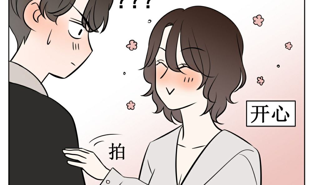 第八话  见面31