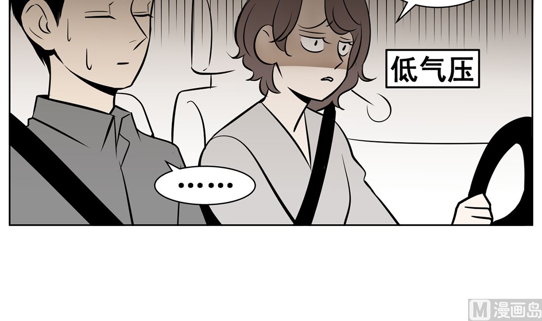 第十一话  我回来了26