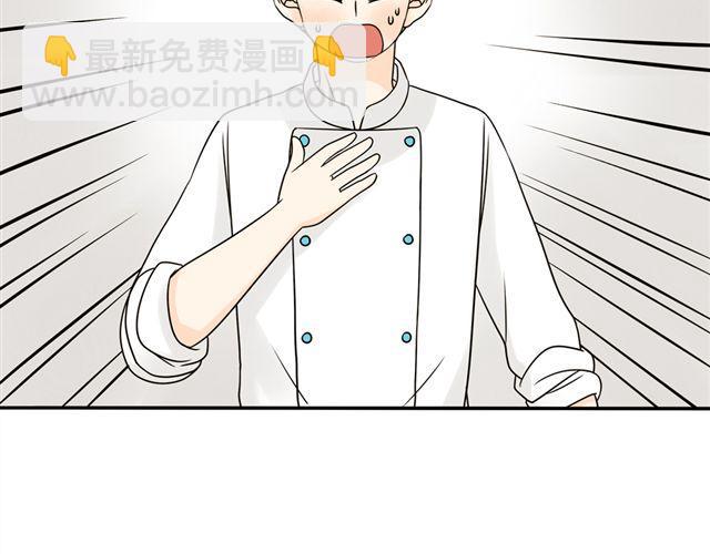 第18话 熟悉的触感47