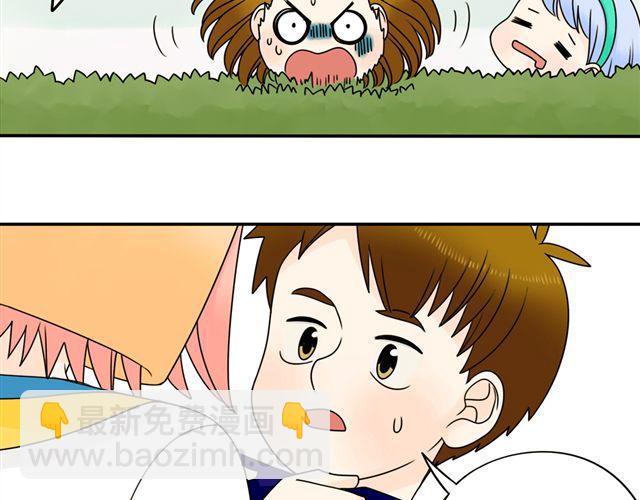 第14话 我最喜欢阿夹哥哥了！22