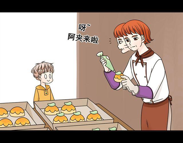 第13话. 指引方向的猫29