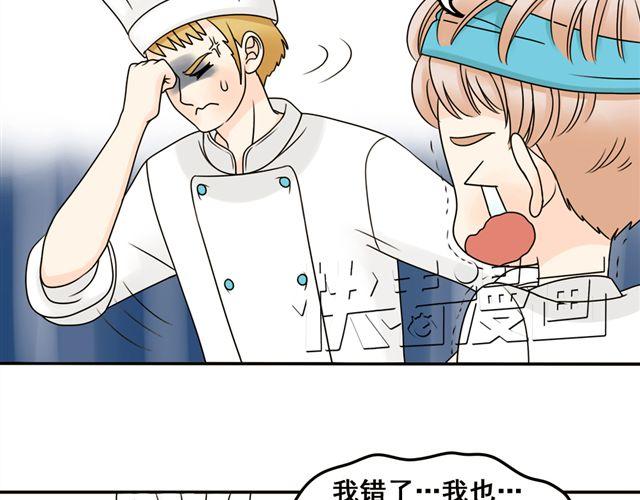 第20话 谢谢你，拉琪！21