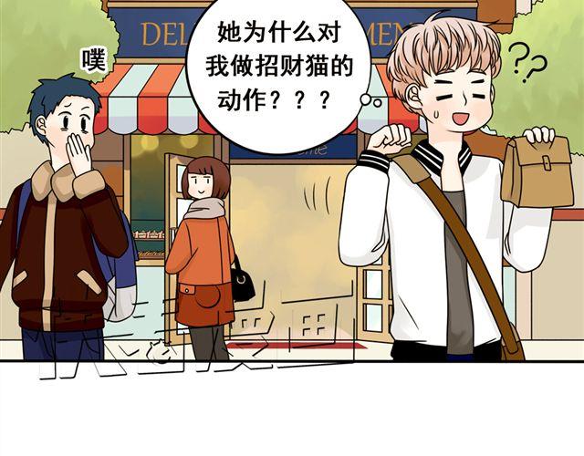 第19话 我会再来的！54