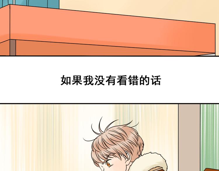 完结篇 很高兴认识你们58