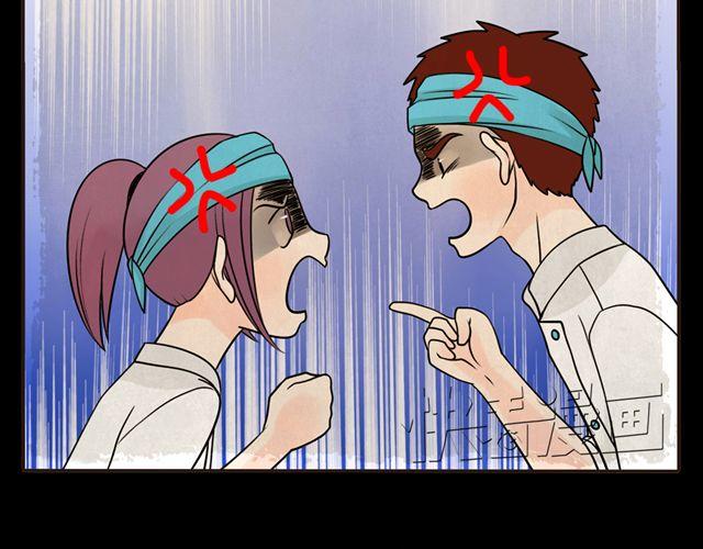 第11话 拉琪辞职了24