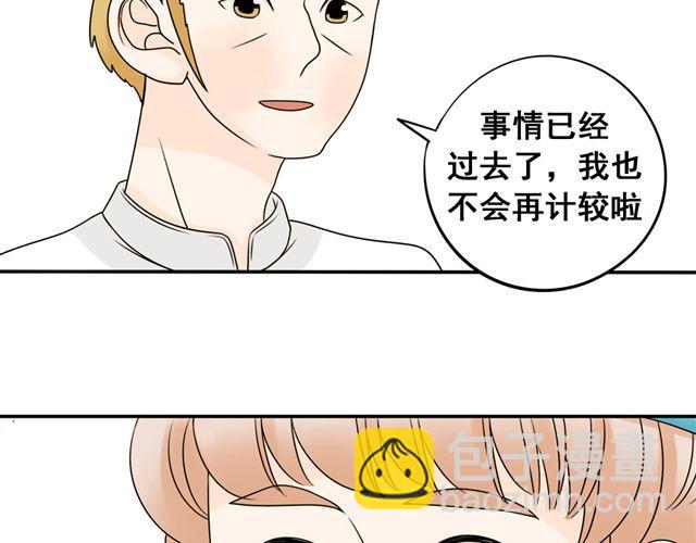 第20话 谢谢你，拉琪！29