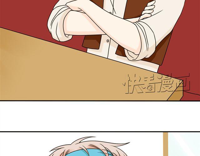 第15话 爸爸是大坏蛋！16