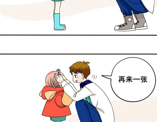 第14话 我最喜欢阿夹哥哥了！17