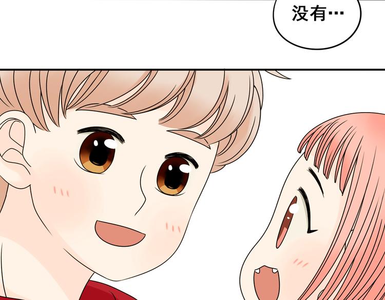 第25话 猫与巧克力54
