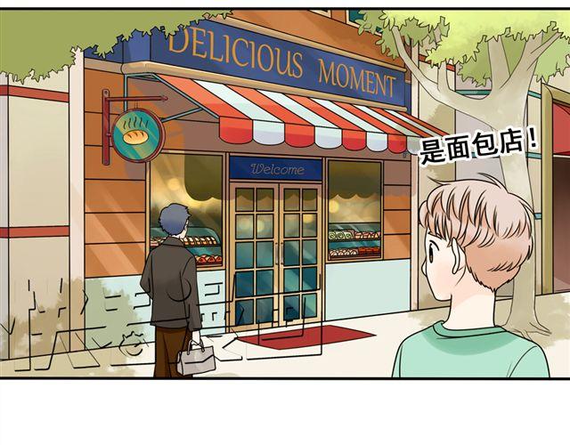 第19话 我会再来的！6
