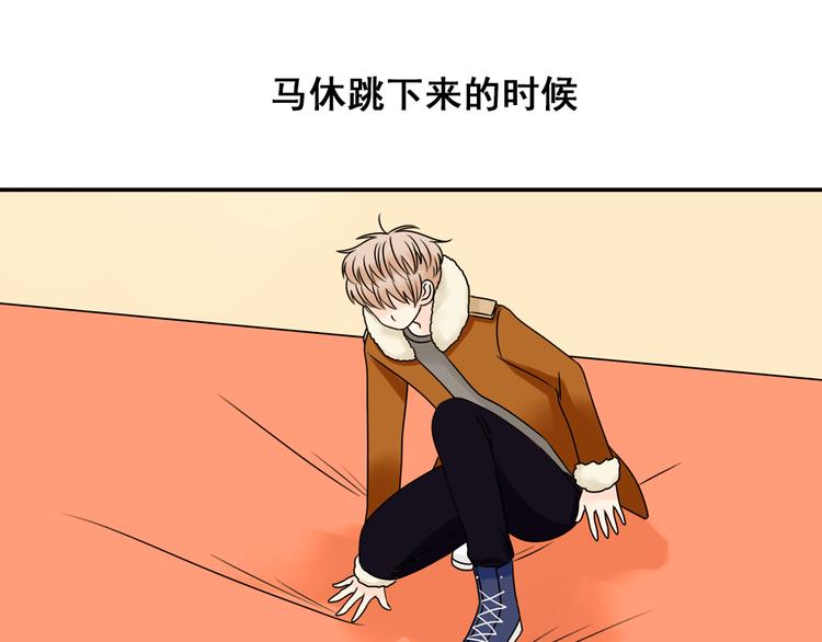 完结篇 很高兴认识你们62