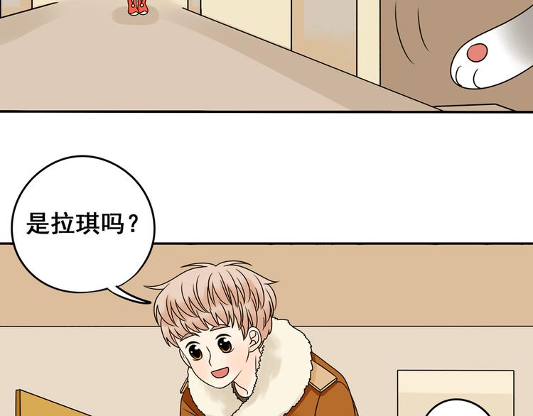 第28+29话 她有危险了！22