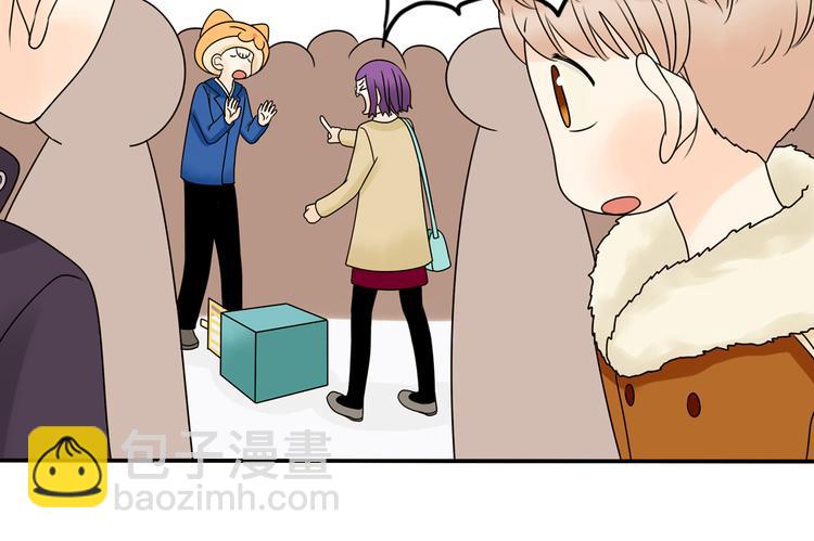 第28+29话 她有危险了！73