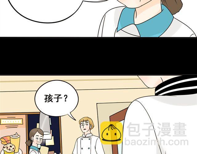 第20话 谢谢你，拉琪！37