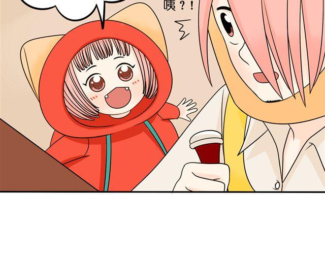 第18话 熟悉的触感51