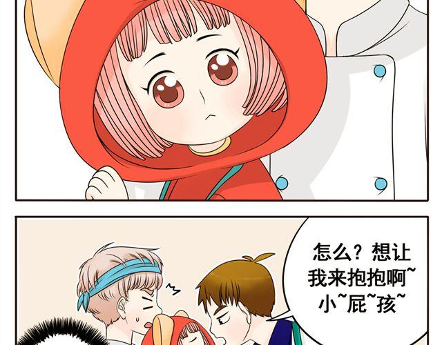 第8话 猫咪说，我回来了！11