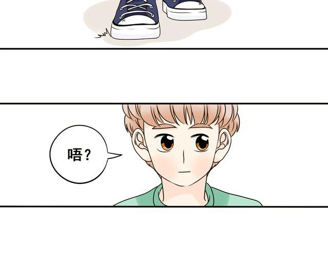 第19话 我会再来的！5