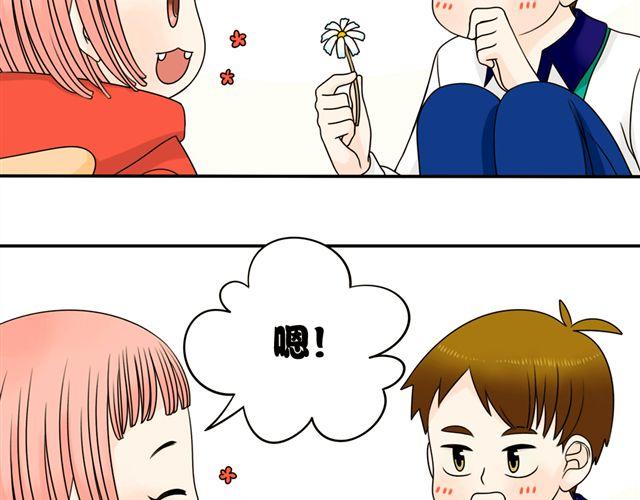 第14话 我最喜欢阿夹哥哥了！14