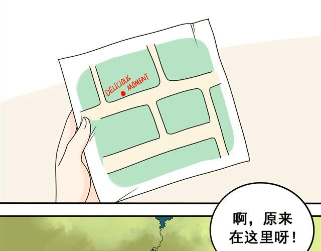 第21话 我遇到了小红猫！51