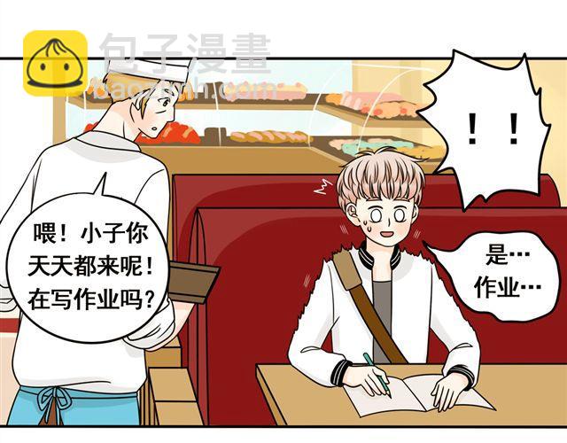 第19话 我会再来的！33