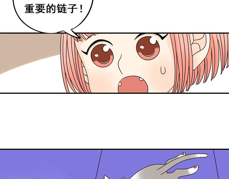 第28+29话 她有危险了！40