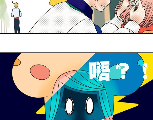第14话 我最喜欢阿夹哥哥了！20