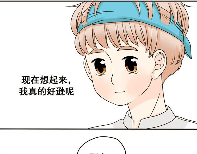第18话 熟悉的触感11