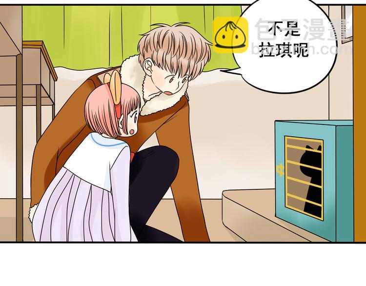 第28+29话 她有危险了！18