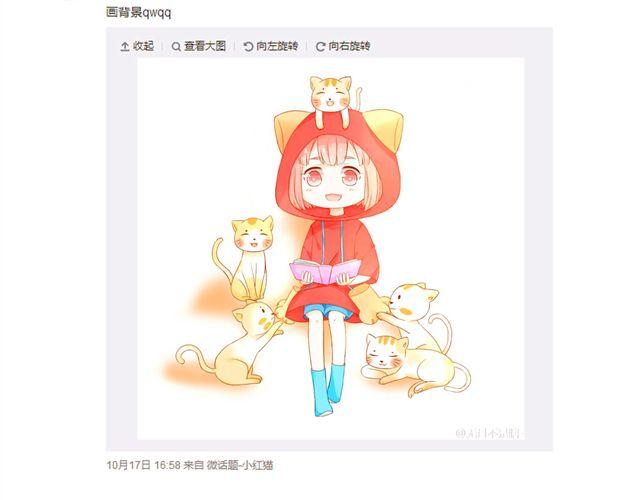 第14话 我最喜欢阿夹哥哥了！63
