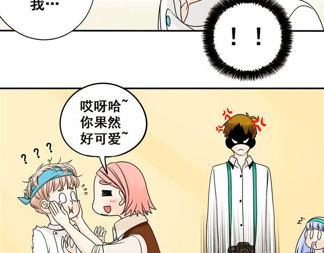 第16话 小红猫是人不是猫！24