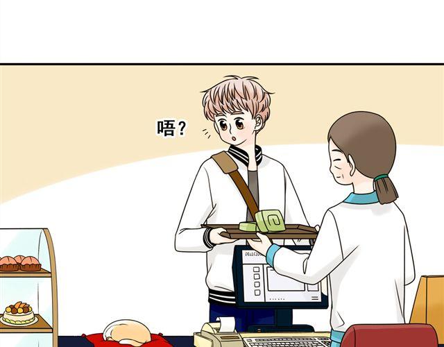 第19话 我会再来的！44