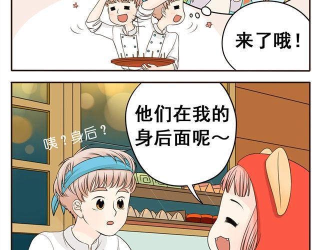 第3话 小红猫与阿夹4