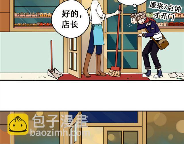 第19话 我会再来的！29