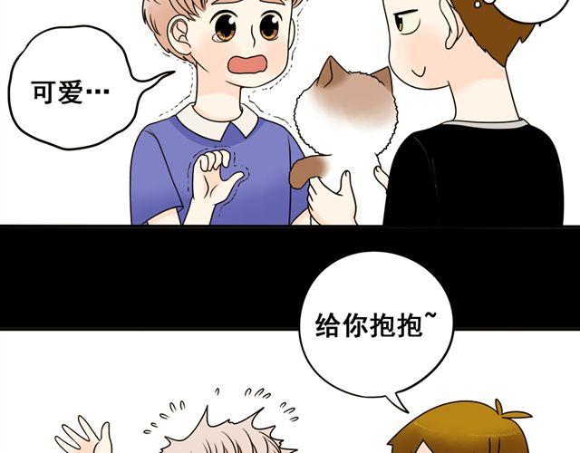 第18话 熟悉的触感5