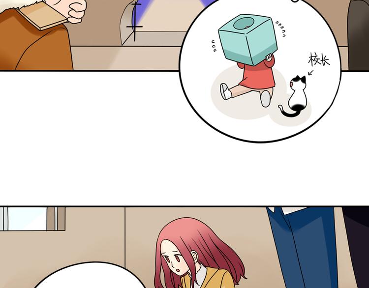 完结篇 很高兴认识你们15