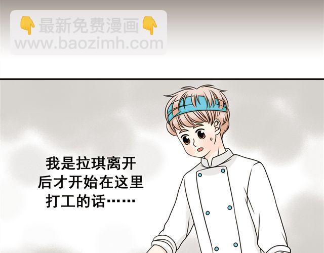 第18话 熟悉的触感38
