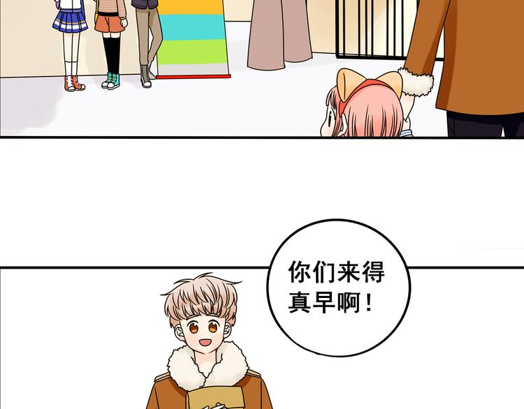 第27话 一生都要在一起56