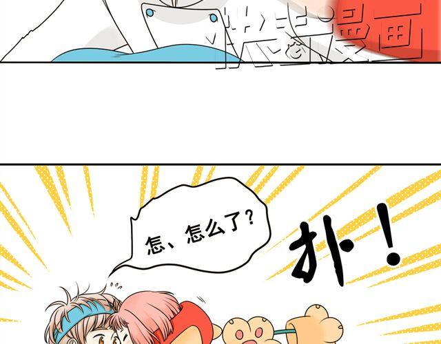 第20话 谢谢你，拉琪！49